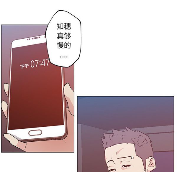 第 18 话