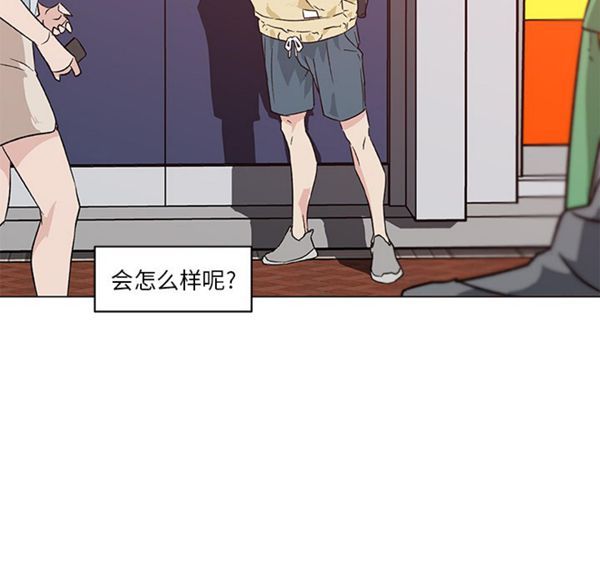 第 18 话
