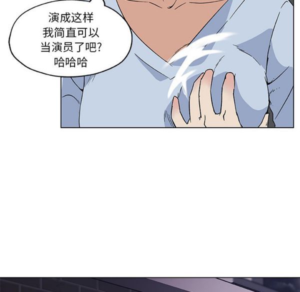 第 19 话