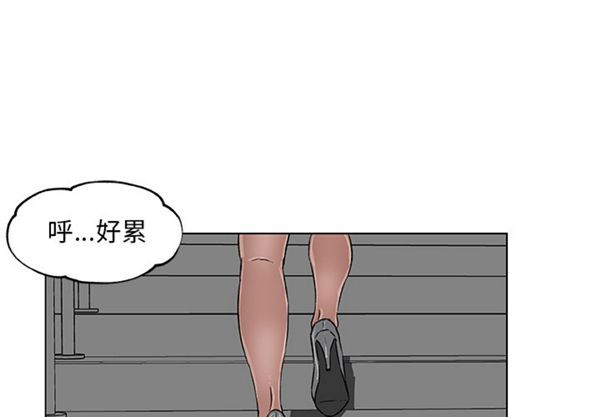 第 19 话