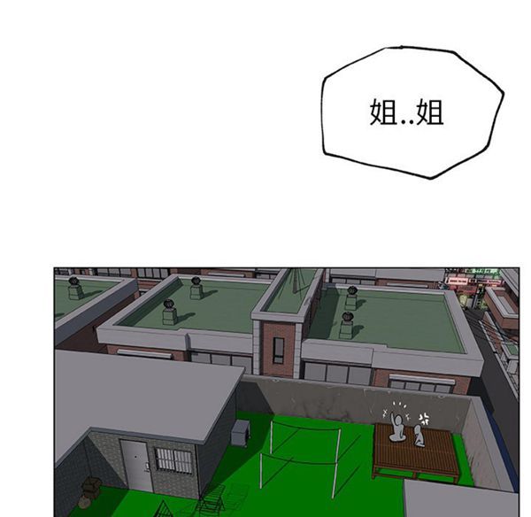 第 19 话
