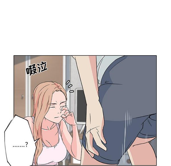 第 23 话