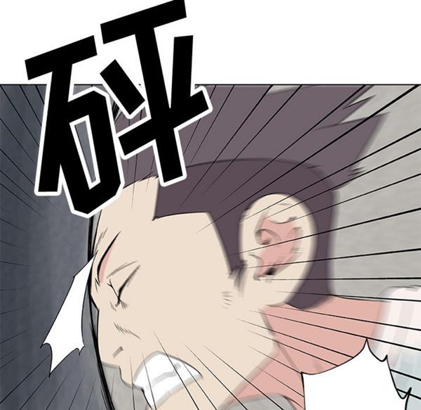 第 23 话
