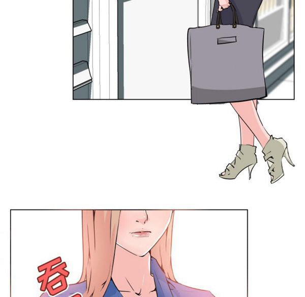 第 27 话