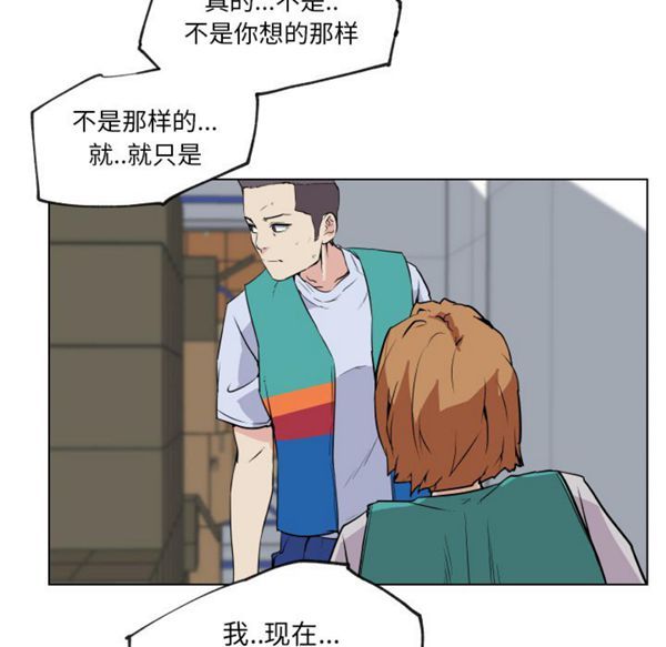 第 27 话
