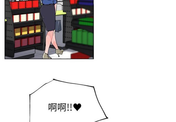 第 27 话