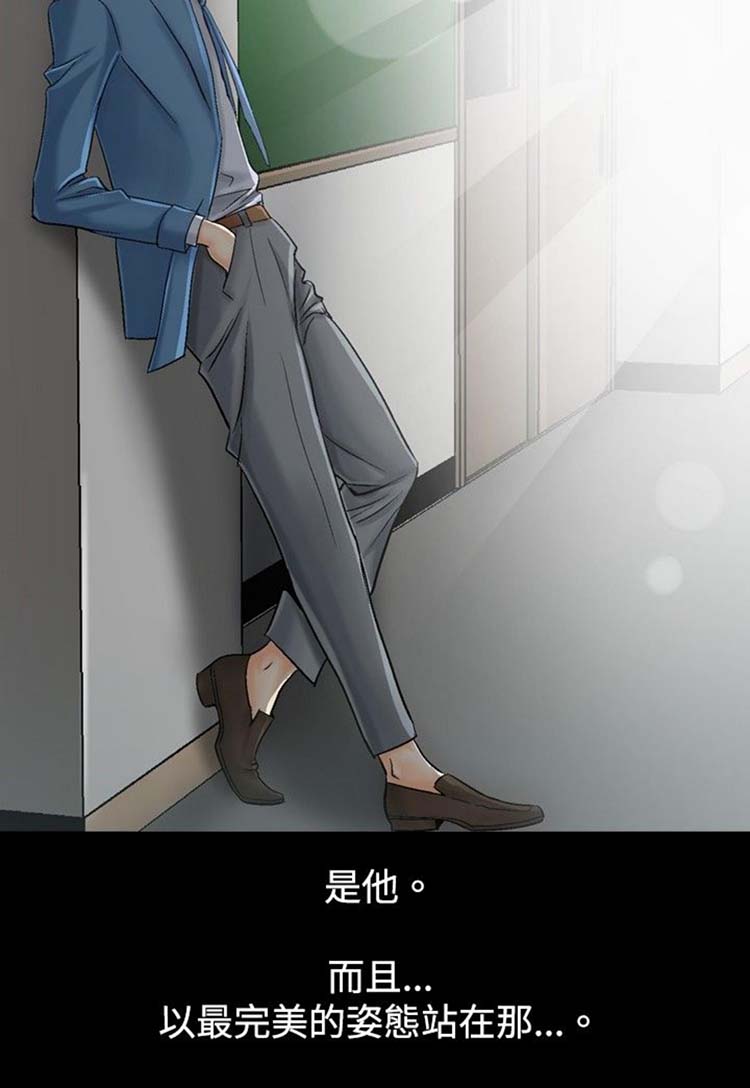 第 4 话