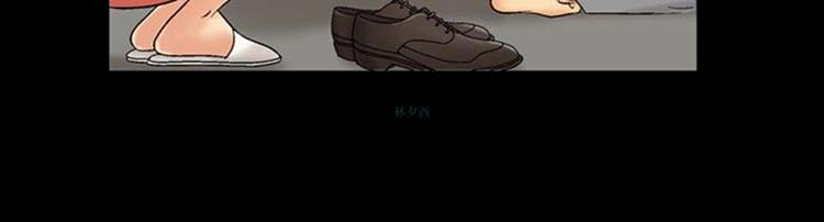 第 6 话