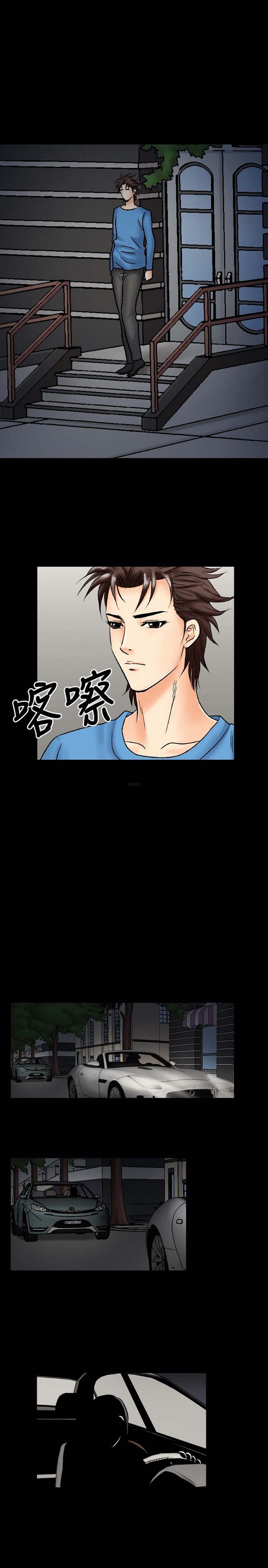第 15 话