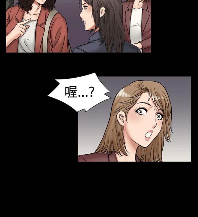 第 17 话