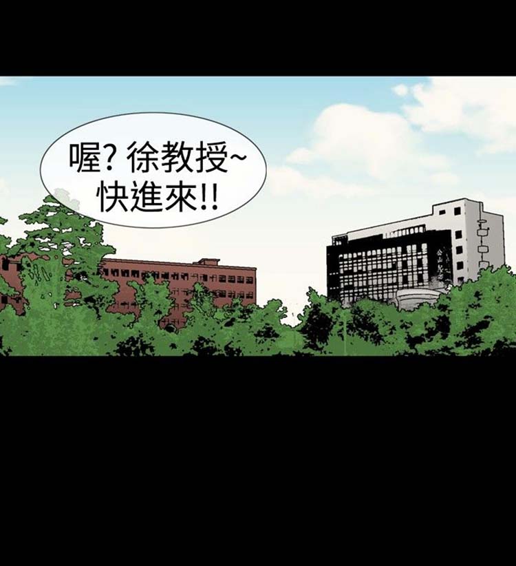 第 18 话