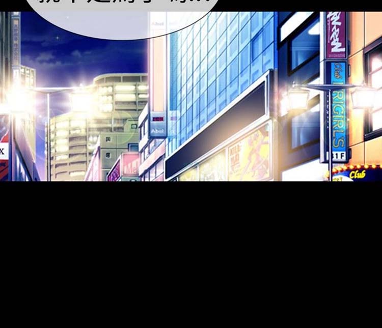 第 19 话