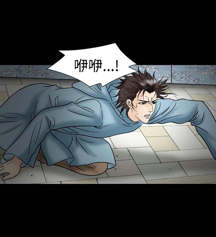 第 22 话