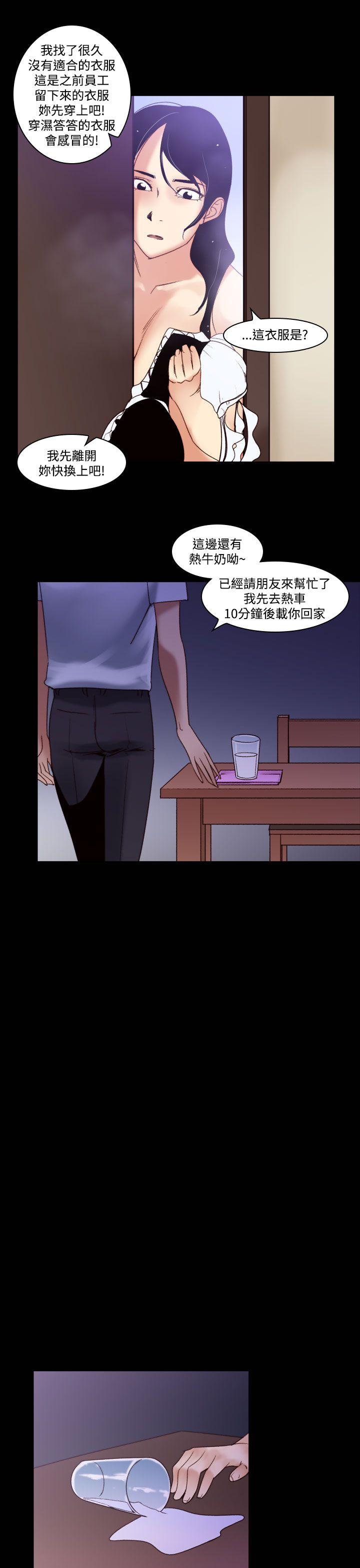 第34话-午夜的隧道