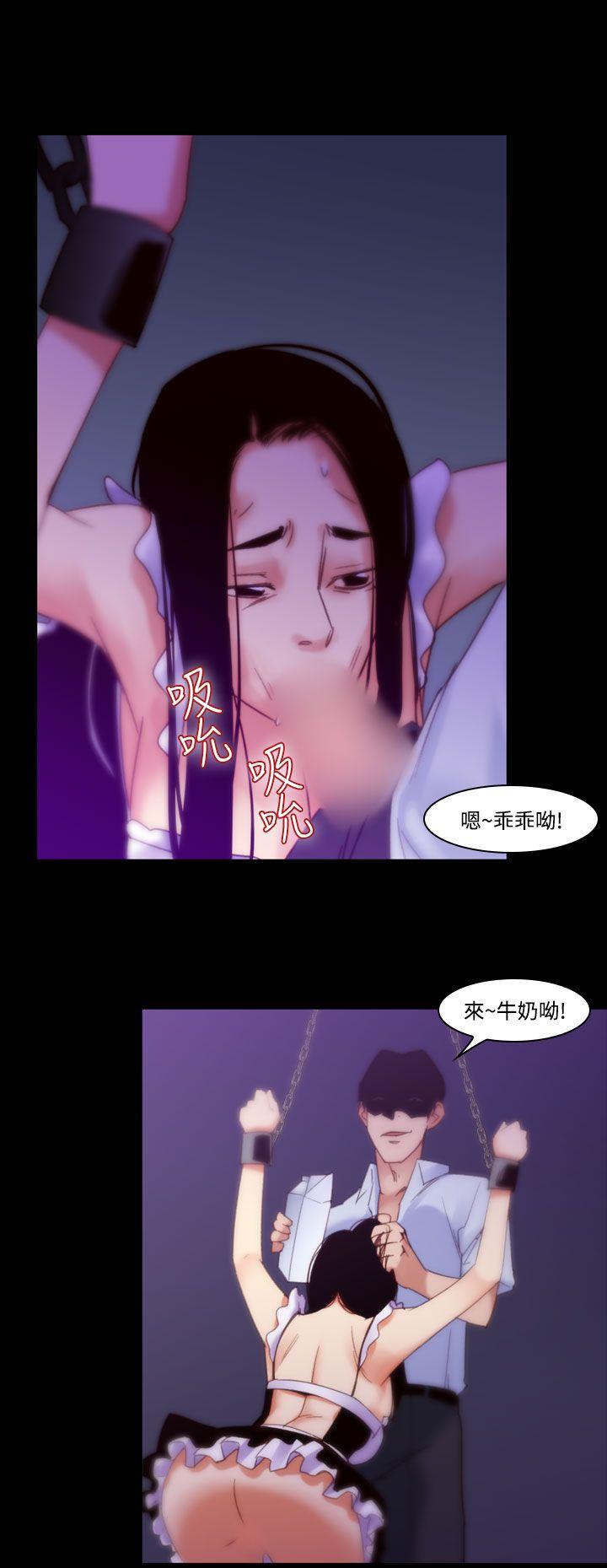 第35话-午夜的隧道