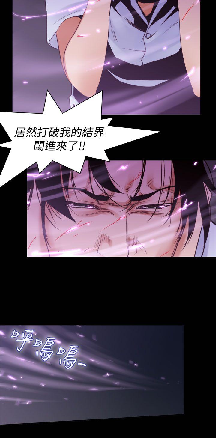 第36话-午夜的隧道