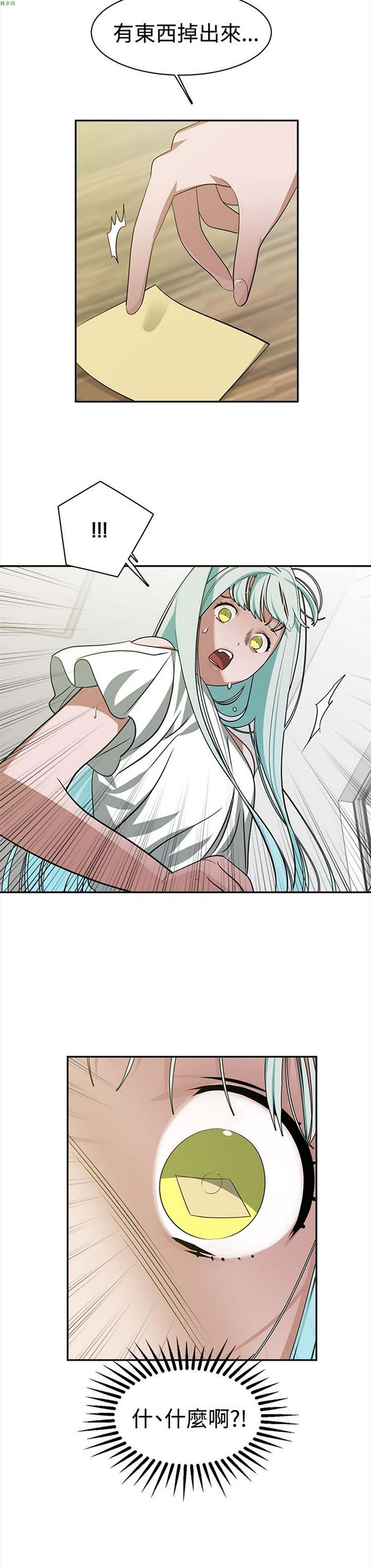 第35话