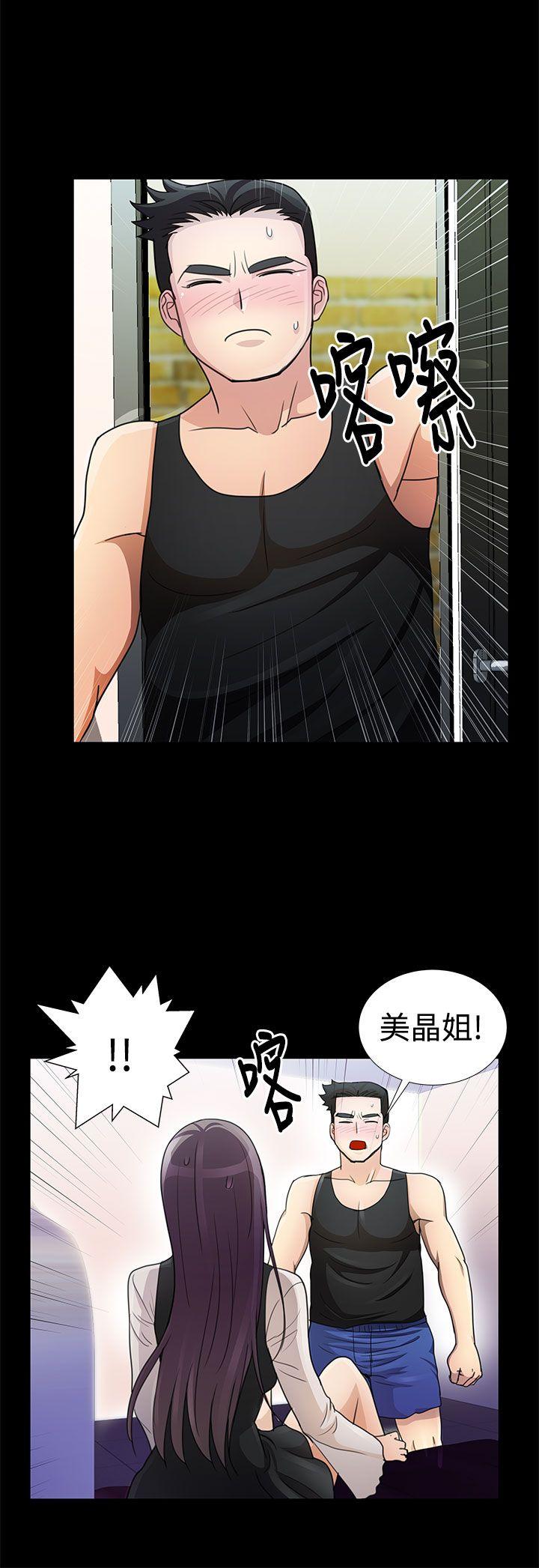 第12话