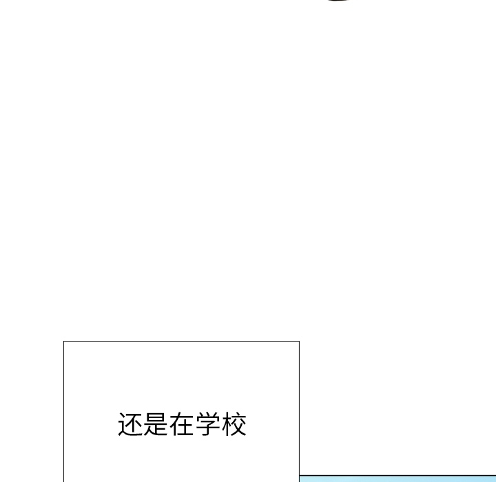 第 1 话