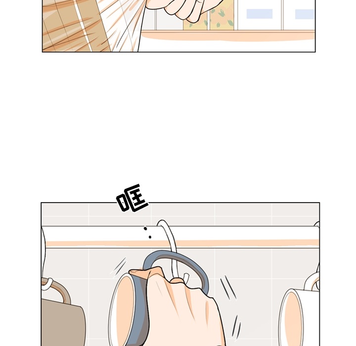 第 1 话