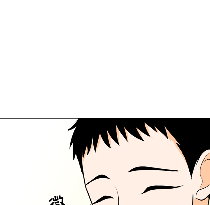 第 2 话