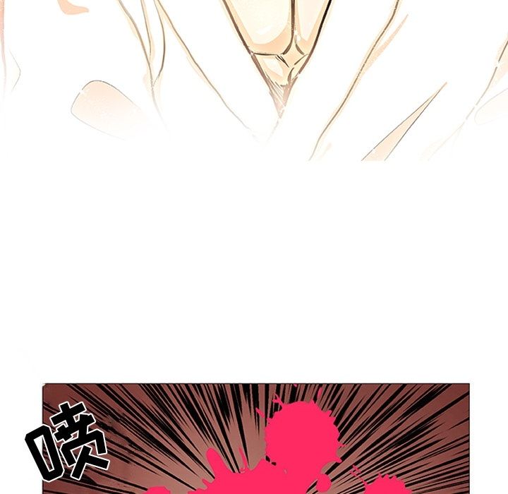 第 3 话