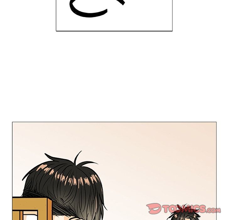 第 3 话