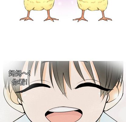 第 4 话