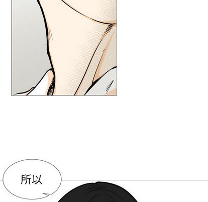 第 4 话