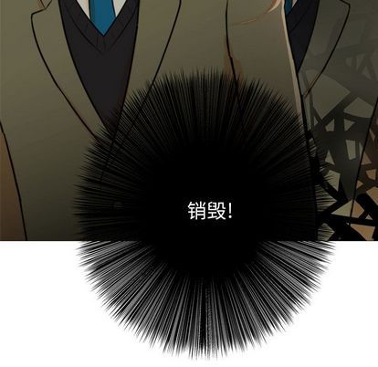 第 4 话
