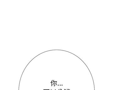 第 4 话