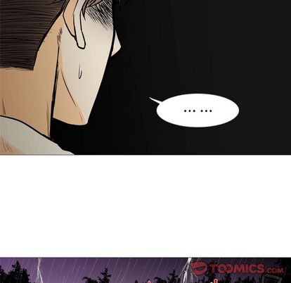 第 4 话