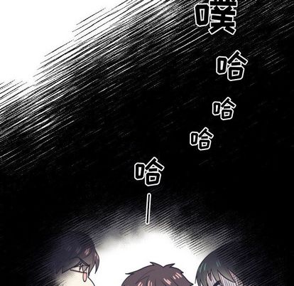 第 5 话