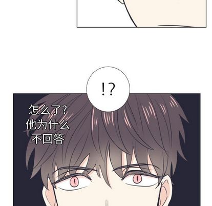 第 5 话