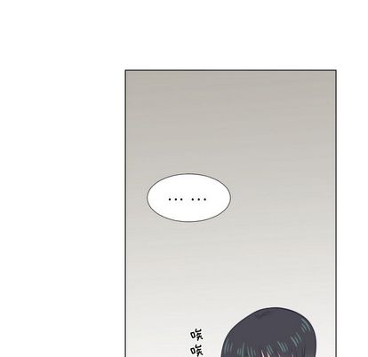 第 5 话