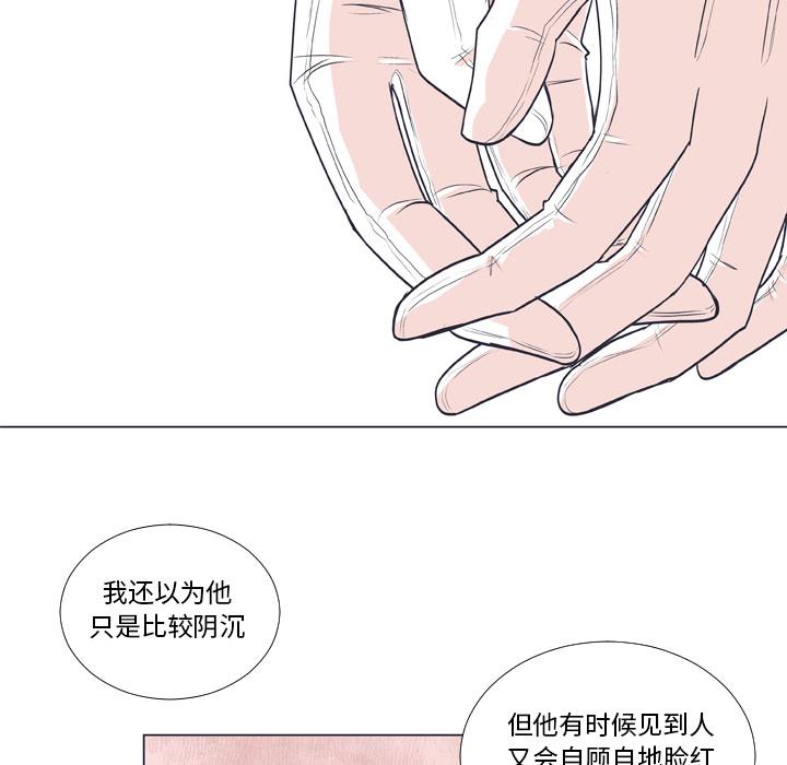 第 6 话