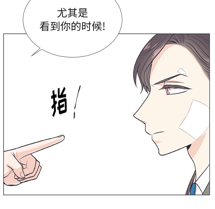 第 6 话
