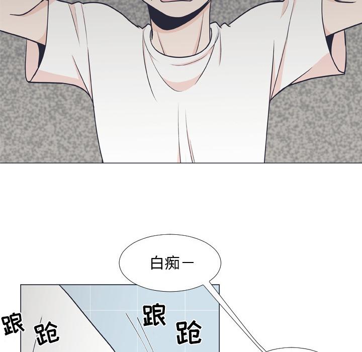 第 6 话