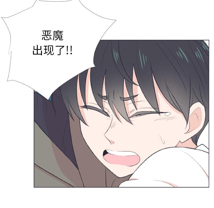 第 7 话