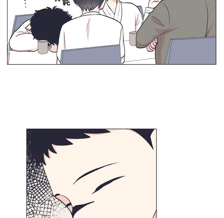 第 8 话