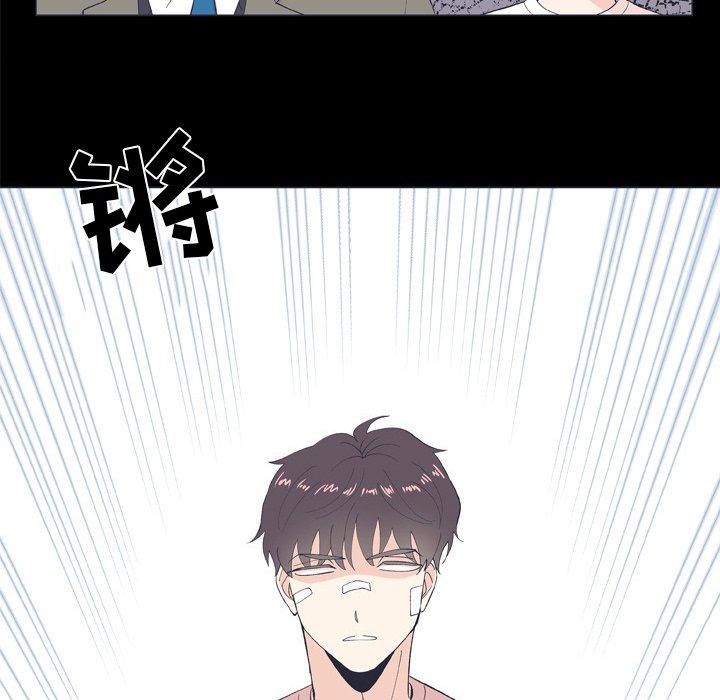 第 9 话