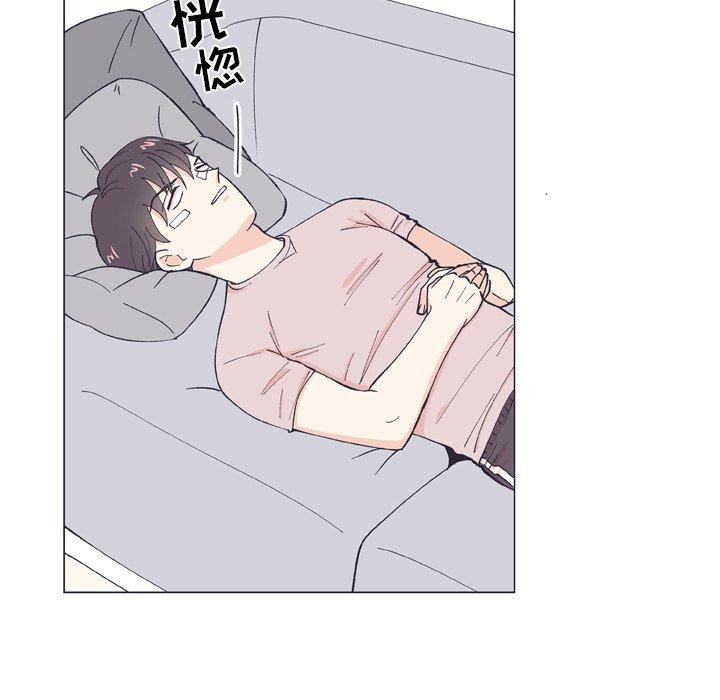 第 9 话