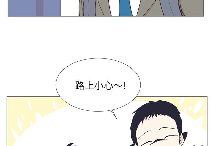 第 10 话
