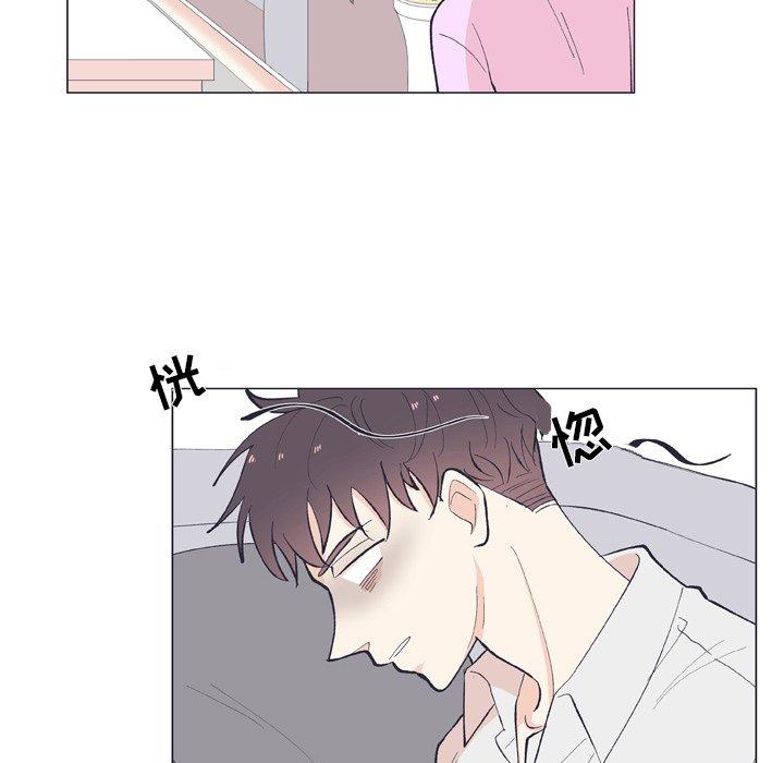 第 11 话