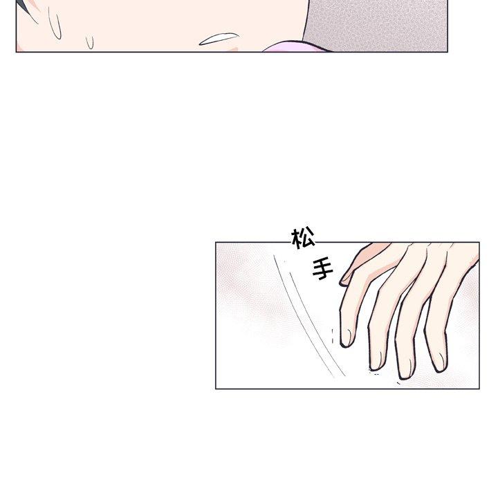 第 11 话