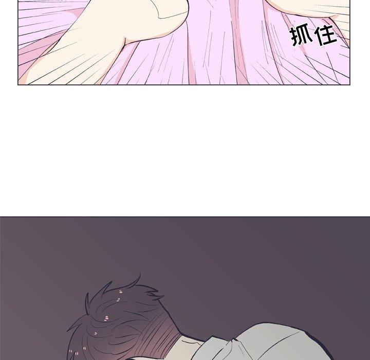 第 11 话