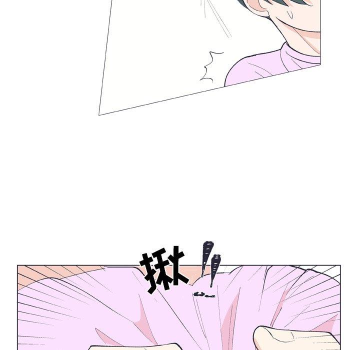 第 11 话