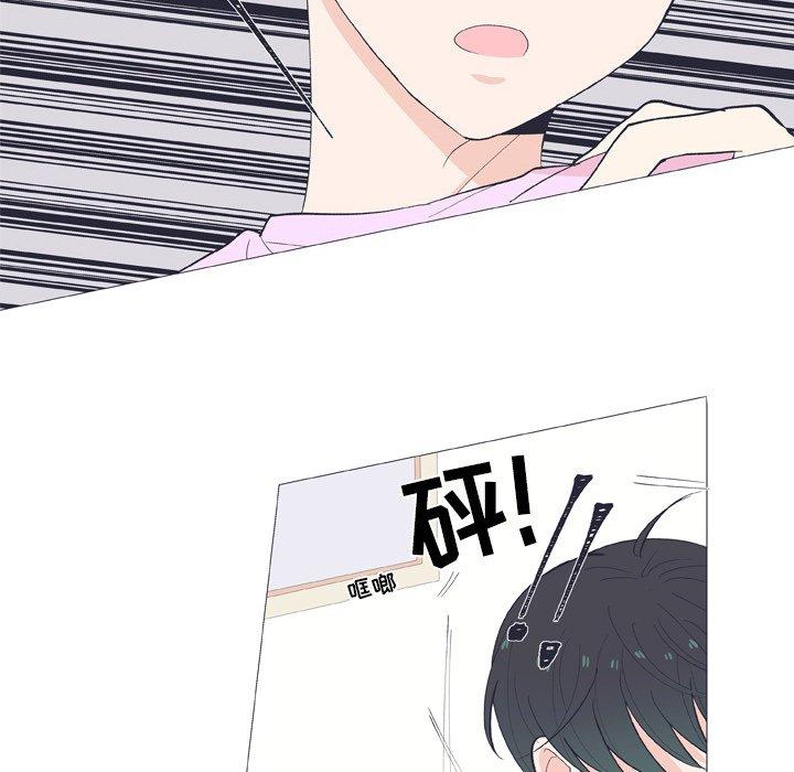 第 11 话