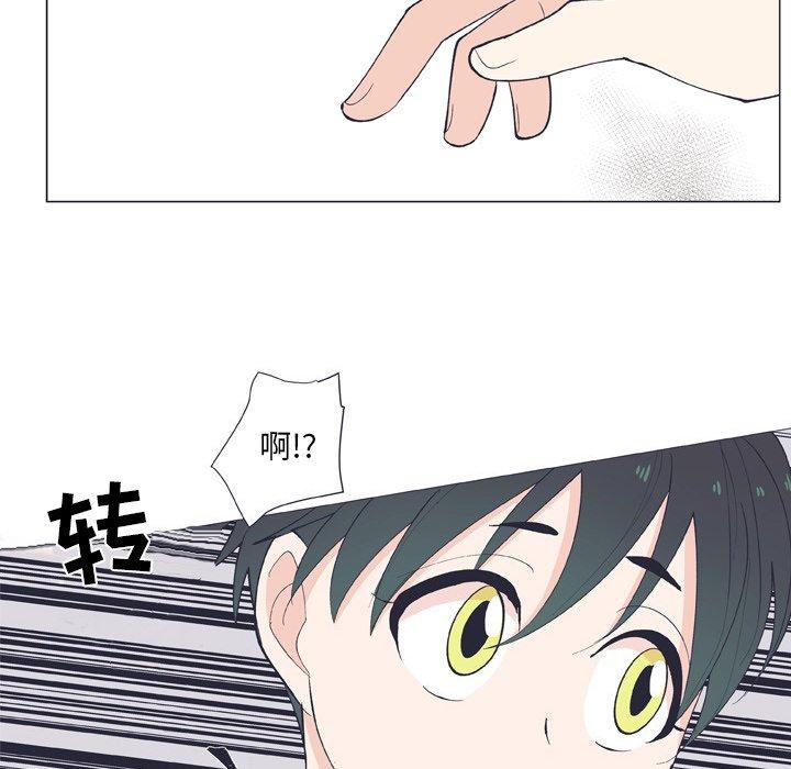 第 11 话
