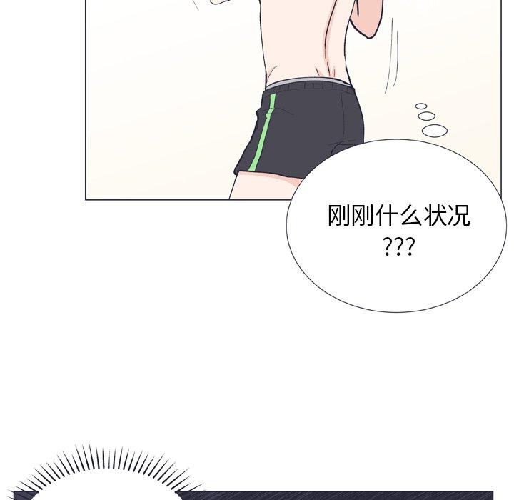 第 11 话